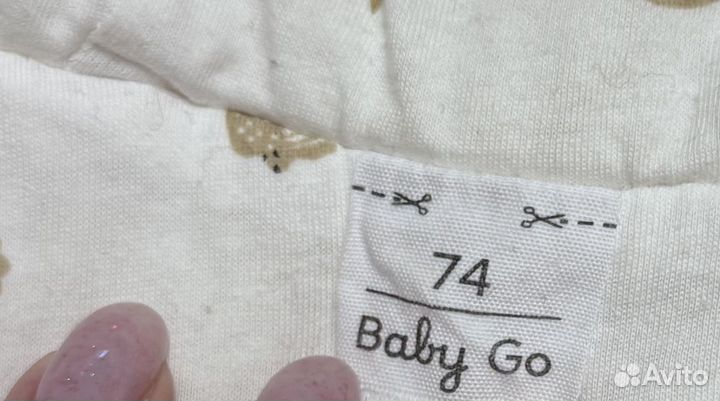 Комбинезон демисезонный