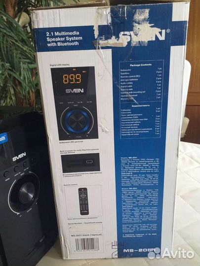 Мультимедийная акустическая система2.1с Bluetooth