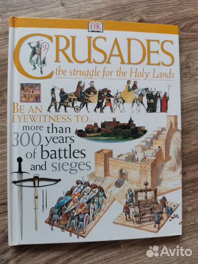 Crusades the struggle for the holy land