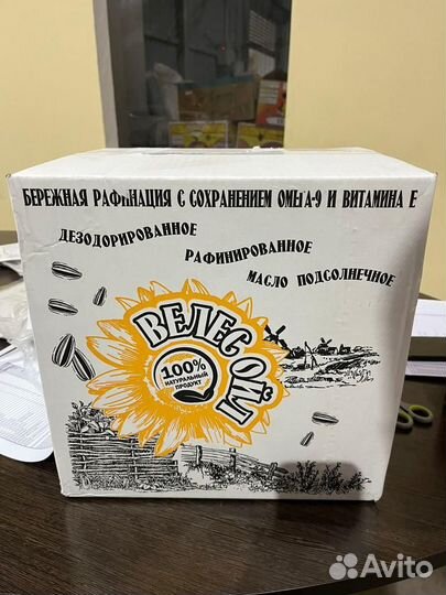 Масло подсолнечное Оптом от паллеты