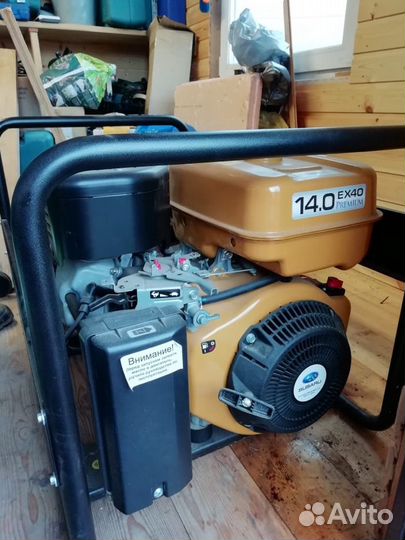 Генератор дизельный