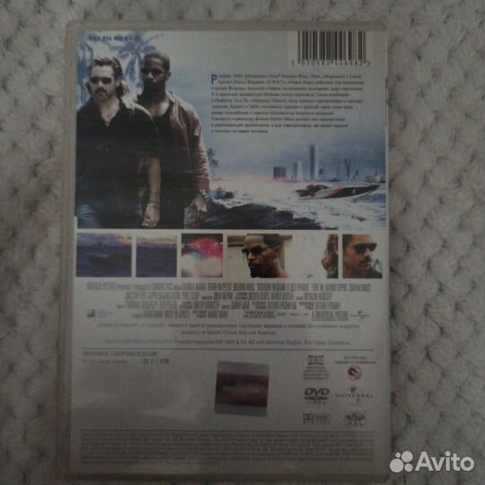 Полиция майами отдел нравов DVD диск