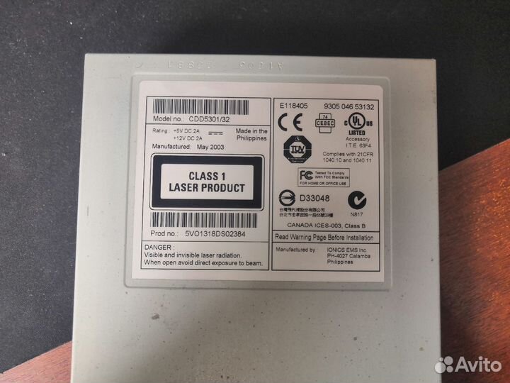 Дисковод. Привод CD-RW + DVD IDE Philips CDD5301/3