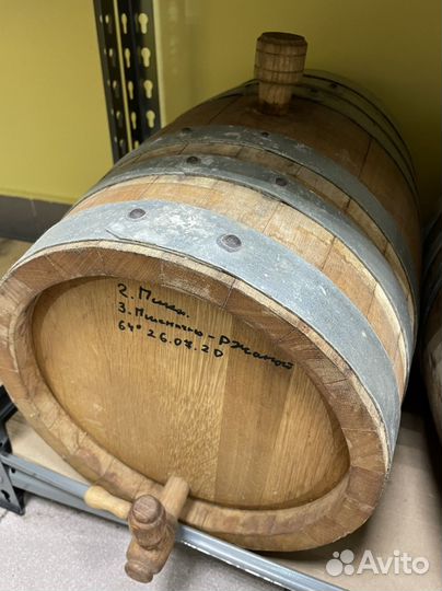 Дубовая бочка бу ставбондарь 30 и 20 литров