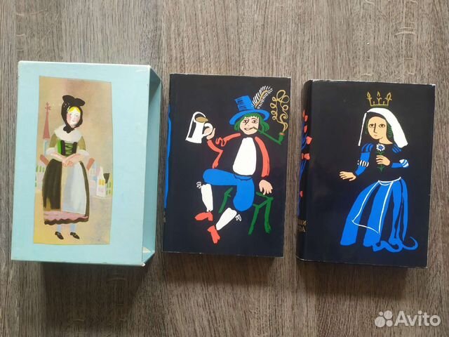 Сказки братьев Гримм. Сказки Гауф. СССР