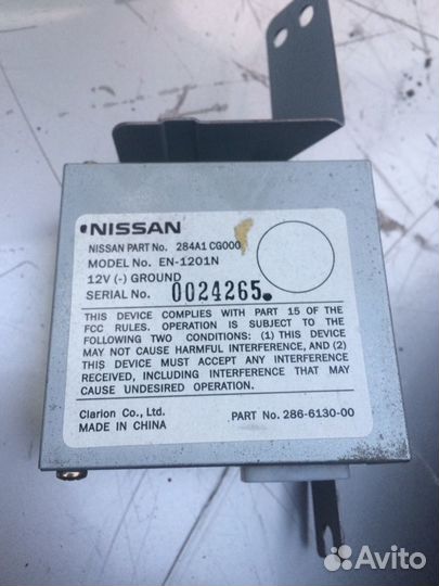 Блок управления камерой Infiniti FX S50