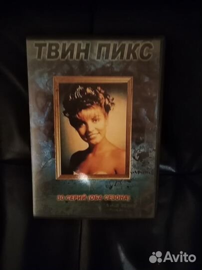 DVD диски