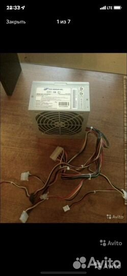 Корпус для пк