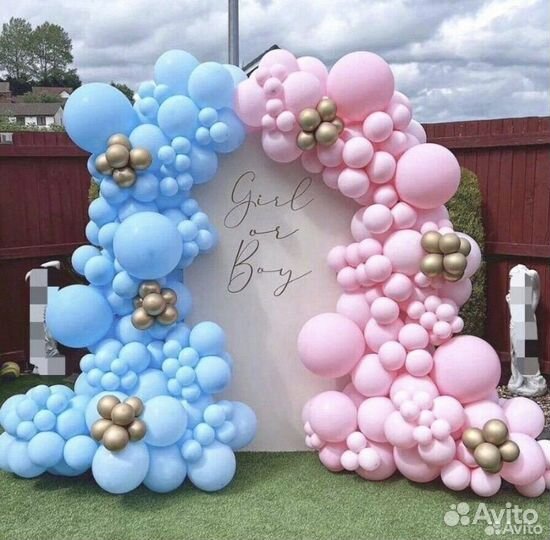 Фотожона на Гендер Пати