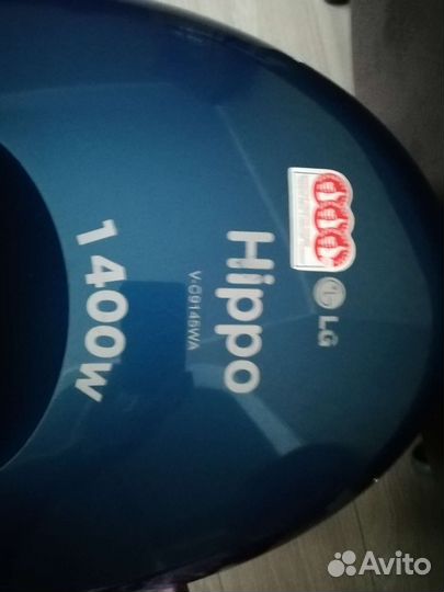 Пылесос lg Hippo