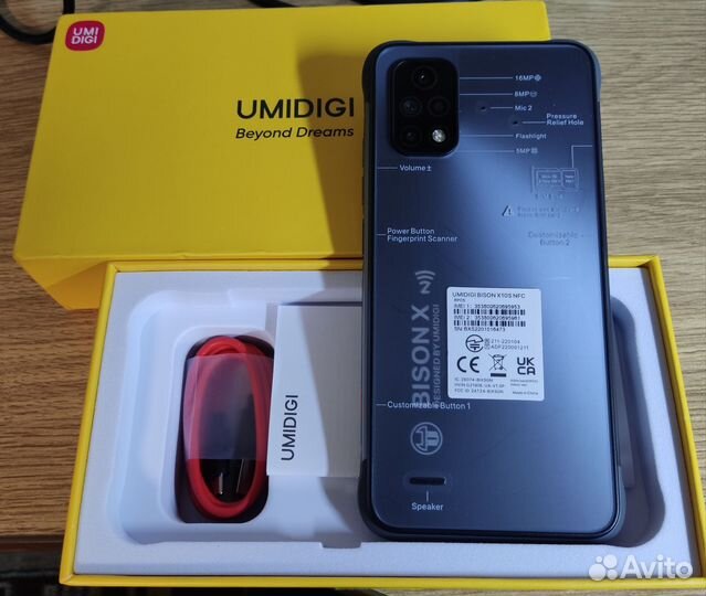 UMIDIGI Bison X10S, 4/64 ГБ