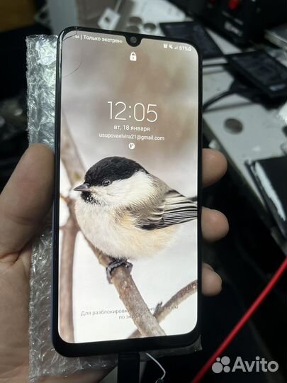 Samsung A30 дисплей