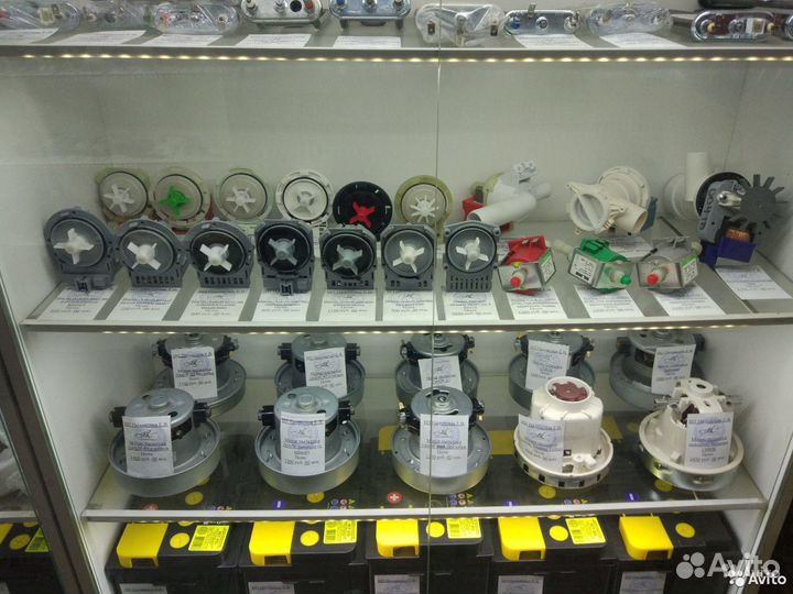 Лоток дозатора порошка для стиральных машин