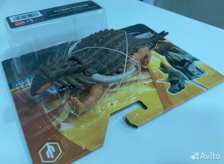 Динозавр Jurassic world mattel Borealopelta