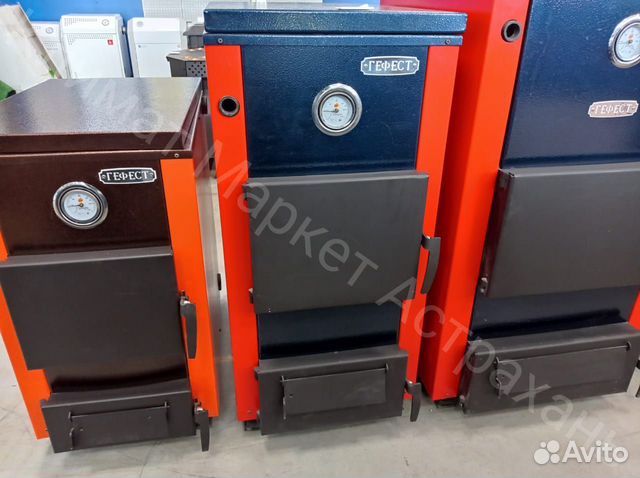 Твердотопливный котел Гефест кво30 тэ