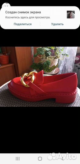 Туфли женские новые 41 рразмер