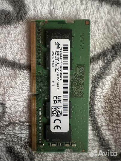 Оперативная память 8gb