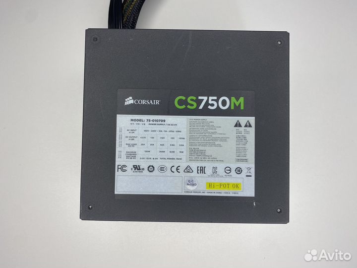 Блок питания для пк 750w