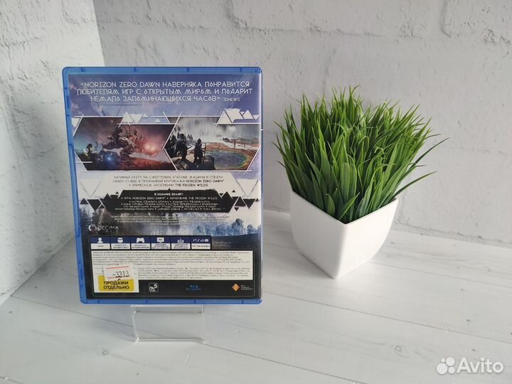 Игра Horizon Zero Dawn для PS4/PS5