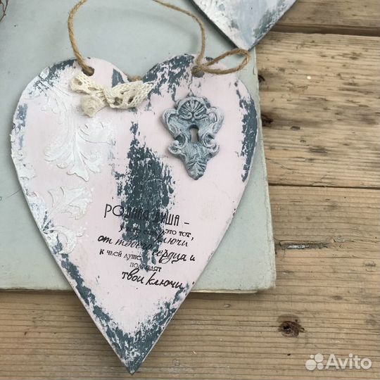 Подвес-открытка