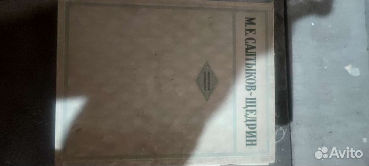 Книги 1947 1948