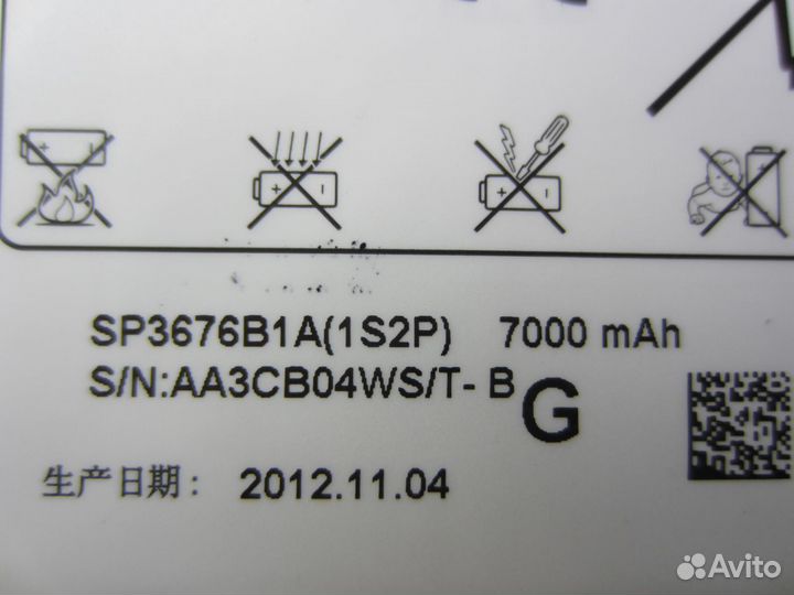 Аккумулятор для планшета samsung