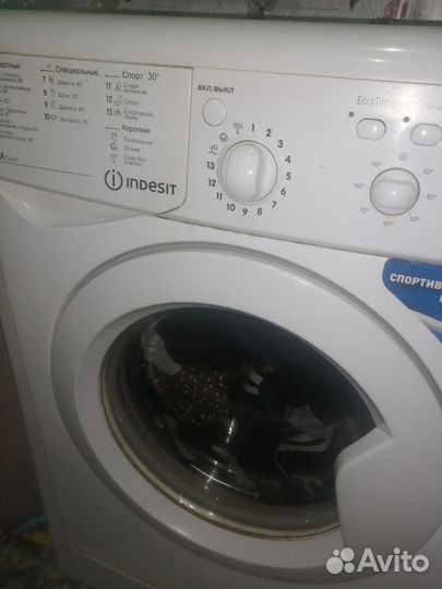 Стиральная машина на запчасти