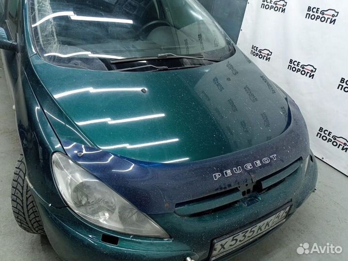 Peugeot 307 универсал арки