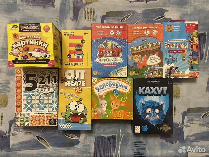 Настольные игры