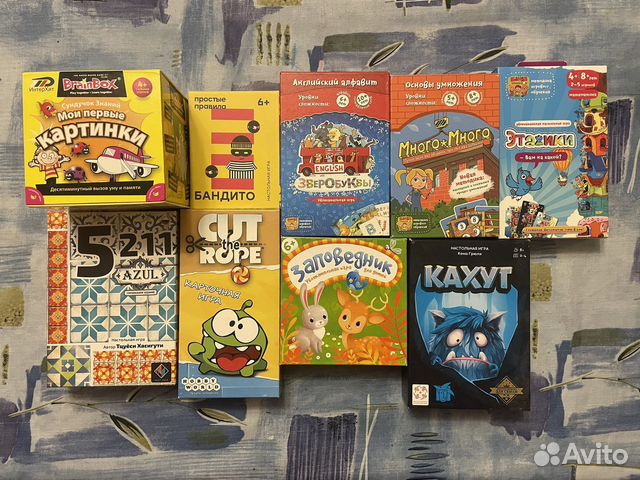 Настольные игры