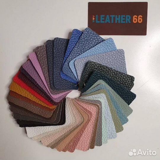 Натуральная мебельная кожа