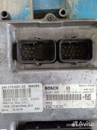 Эбу Д 245 евро 3 мозги газ 3309, паз, ЗИЛ, бычек