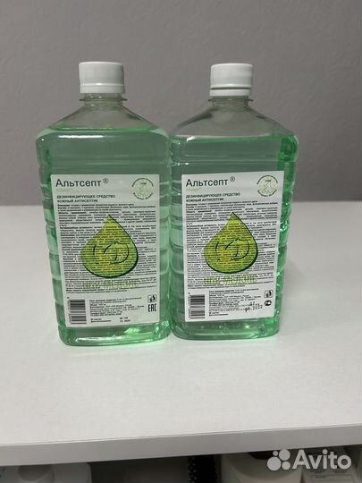 Все для маникюра