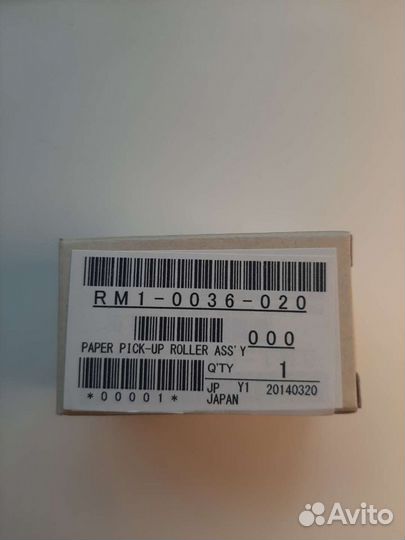 Ролики rm1-0036. и Ролики rm1-3763