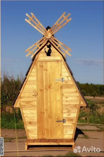 Уличный туалет GAR211