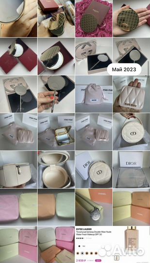 Косметика люкс оригинал Dior Ford Charlotte Hermes