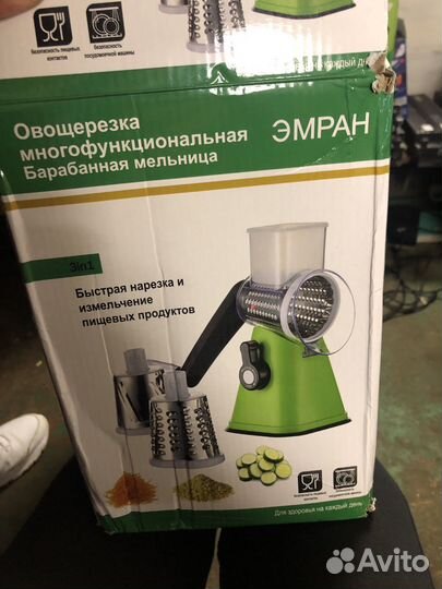 Овощерезка для овощей ручная с насадками, терка