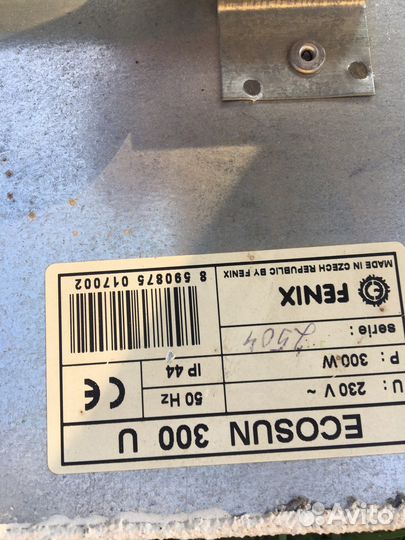 Потолочная инфракрасная панель