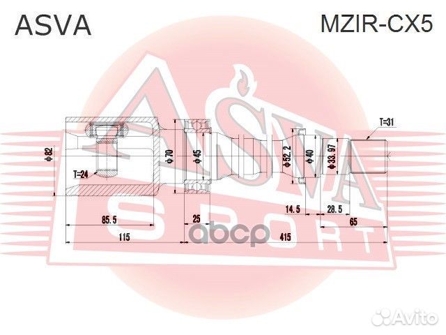Шрус mzircx5 asva