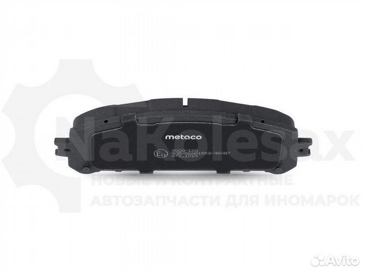 Колодки тормозные передние к-кт Metaco 3000-120