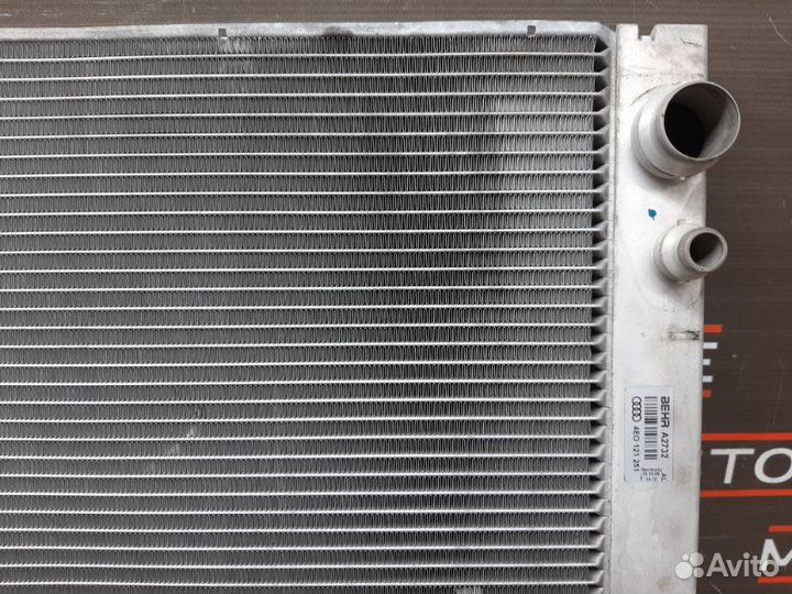 Радиатор двс Audi A8 4E/D3 BPK 2005