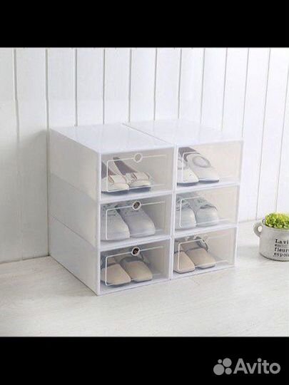 Контейнер для хранения обуви
