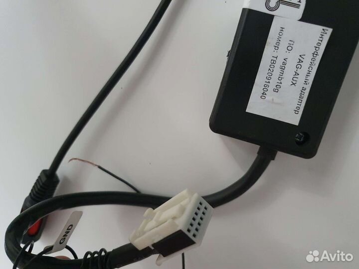 Адаптер Yatour VAG-AUX для магнитолы туарег