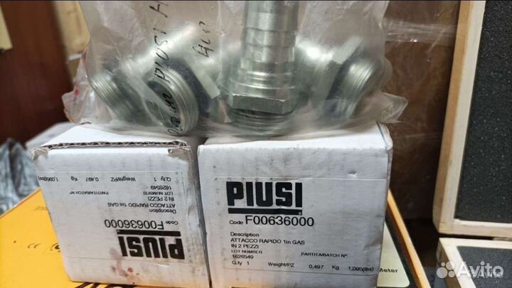 Реле,дальномер,выпрямитель,итд