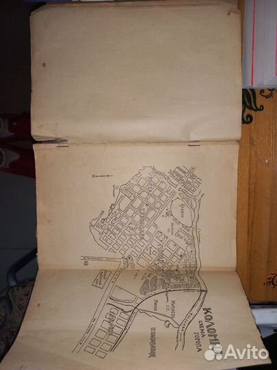 Пути исторического развития города Коломна