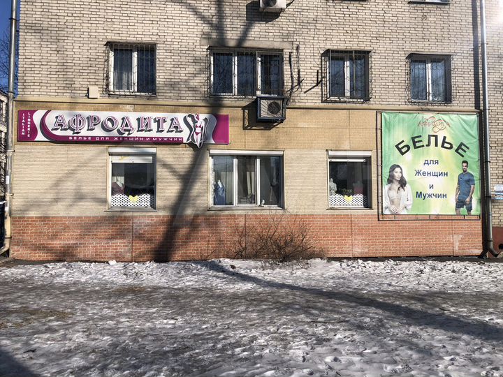Торговая площадь, 60 м²
