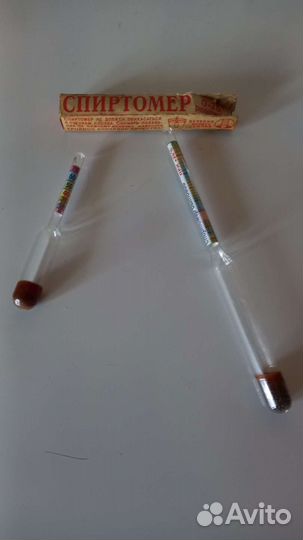 Спиртометр СССР