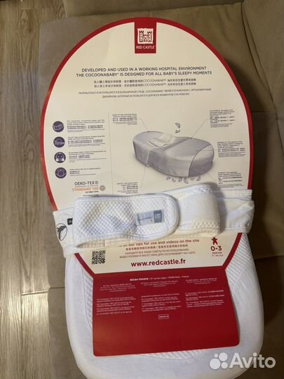 Кокон red castle cocoonababy