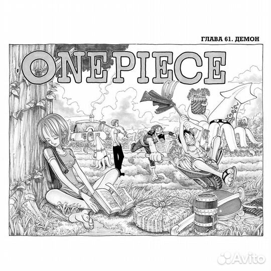Комикс One Piece. Большой куш. Кн.3