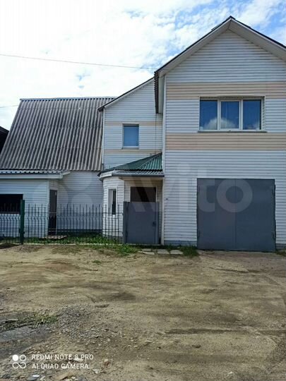 Дом 208 м² на участке 3 сот.